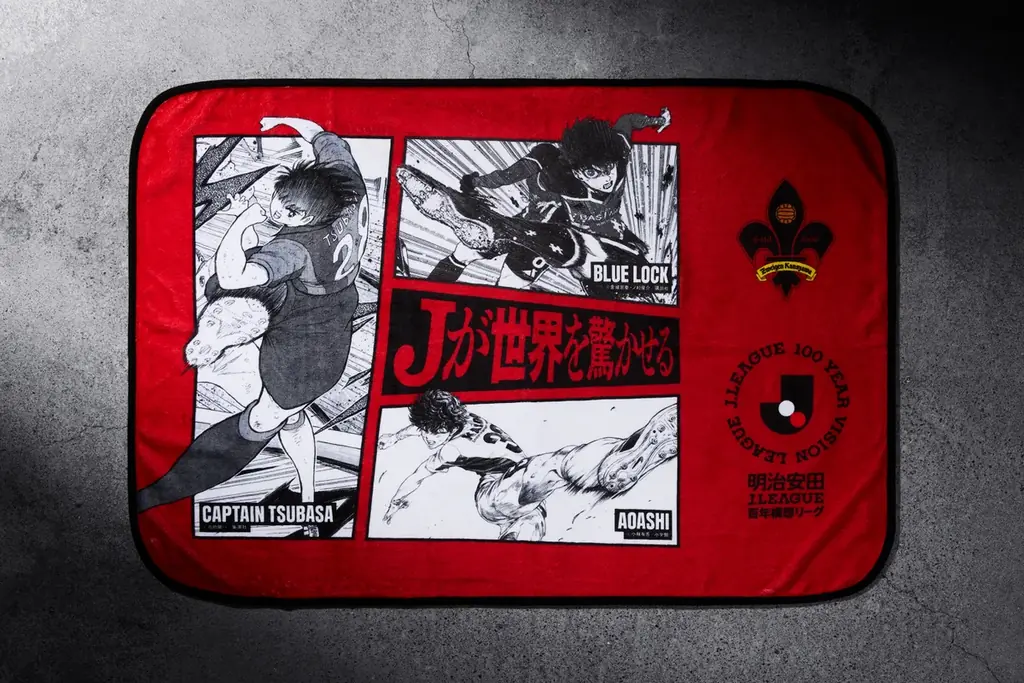 【ツエーゲン金沢】明治安田Jリーグ百年構想リーグ | 3/1(日)ホーム開幕戦に「熱狂開幕ブランケット」を来場者先着5,000名様にプレゼント！ 画像 2