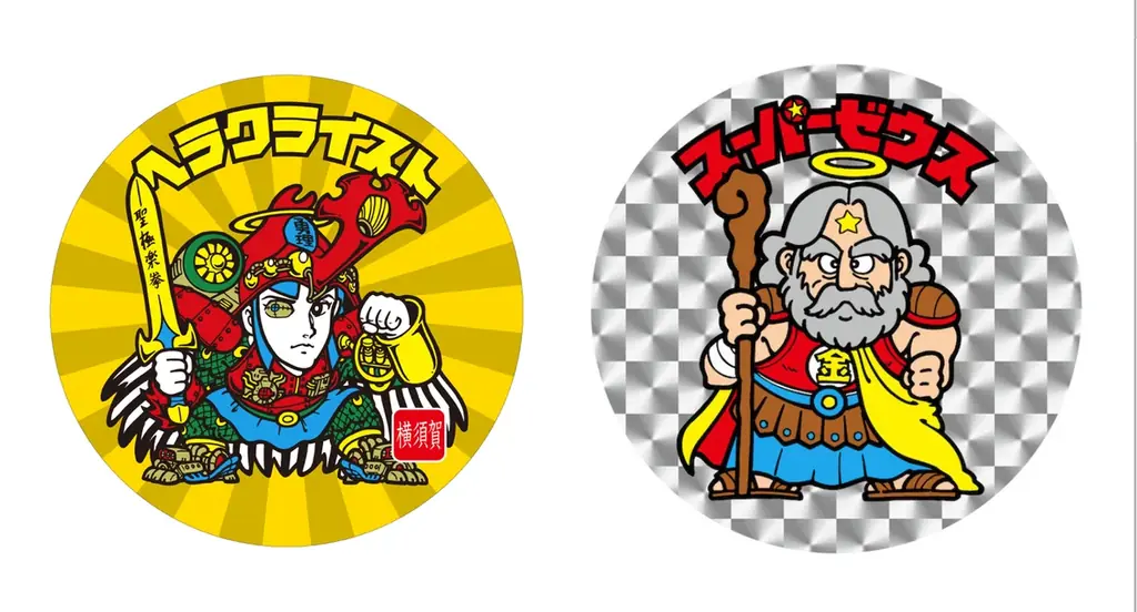 【ビックリマン】地域創生プロジェクト、次は横須賀『コースカ ベイサイド ストアーズ』で開催 画像 2