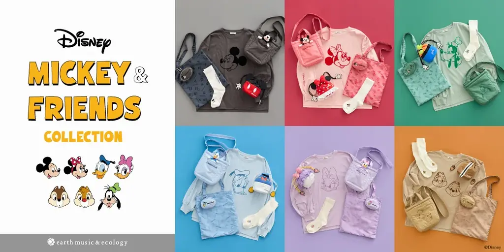 ミッキー&フレンズ発売