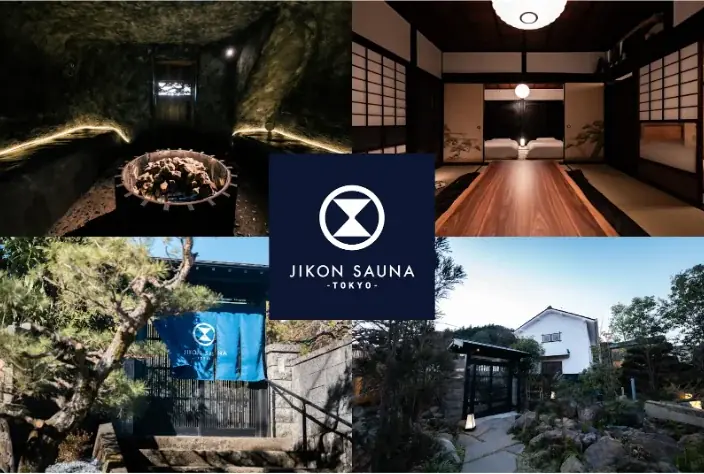 サウナ・銭湯があなたの商品の体験の場に。「サウナコレクション」を運営する株式会社HIDANEが商品体験と口コミを生みだす広告代理店事業を開始 画像 7