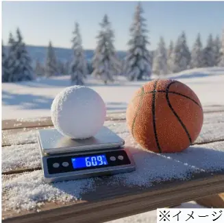 2月11日に「SNOW × BASKET FESTIVAL」開催決定　アリーナの熱狂が、ほうだいぎの雪山をジャック 画像 2