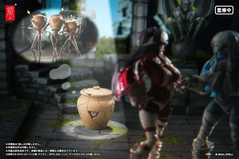 『RPG-09 壺ミミック』アクションフィギュアが登場。あみあみにて予約受付中。 画像 14