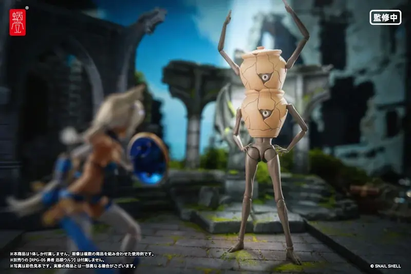 『RPG-09 壺ミミック』アクションフィギュアが登場。あみあみにて予約受付中。 画像 4