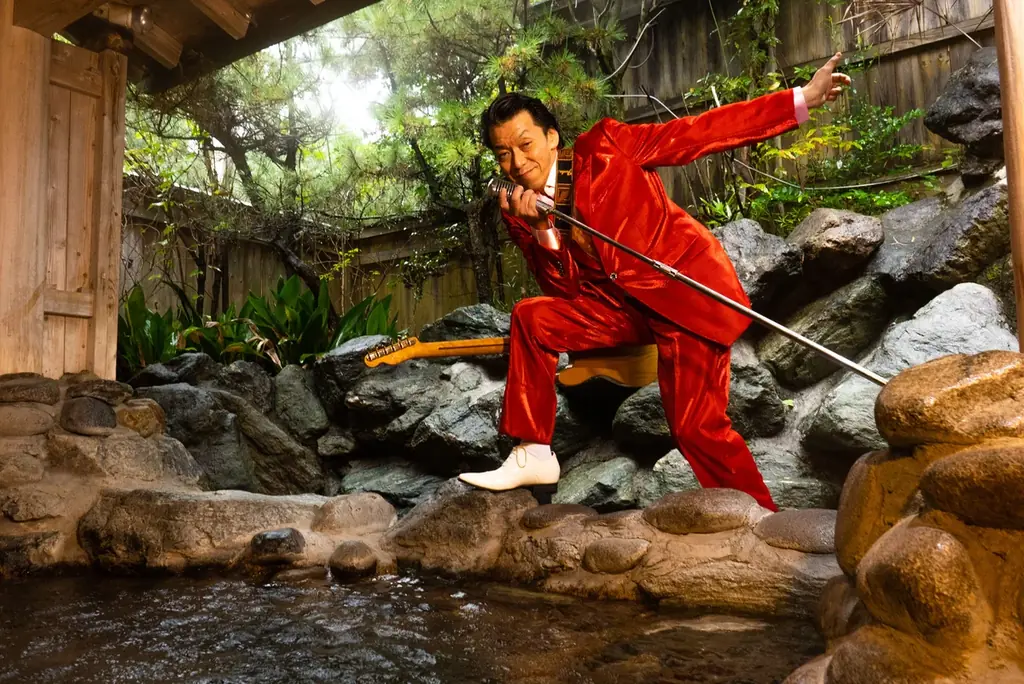 2/8開催｜玉川温泉で昭和ロカビリーライブ