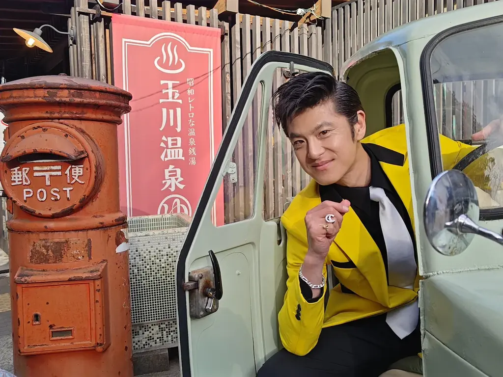 昭和レトロな温泉銭湯 玉川温泉にて、2月8日「ロカビリーの日」にロカビリーライブを開催します 画像 2