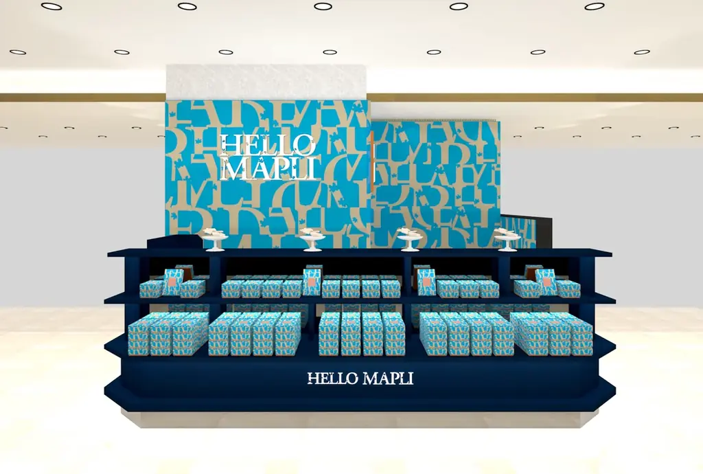 2月18日開店 名古屋発メープル菓子店HELLO MAPLI