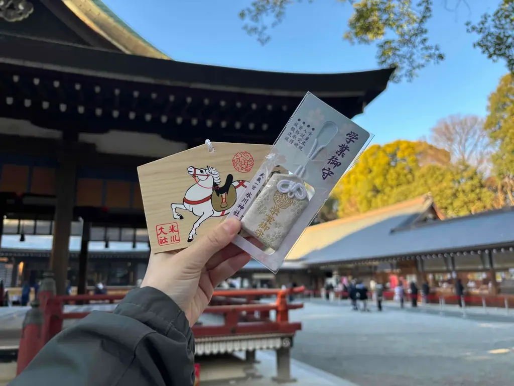 おふろcafe utataneで「受験生応援フェア」を開催。おふろやさんが全力で受験生の合格を応援します 画像 5