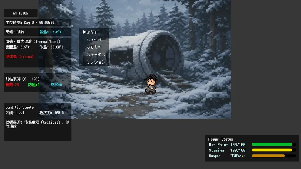 【イベント出展】グラビティゲームアライズが「東京ゲームダンジョン11」に出展決定！新作ほか多数タイトルの試遊が可能！！ 画像 12