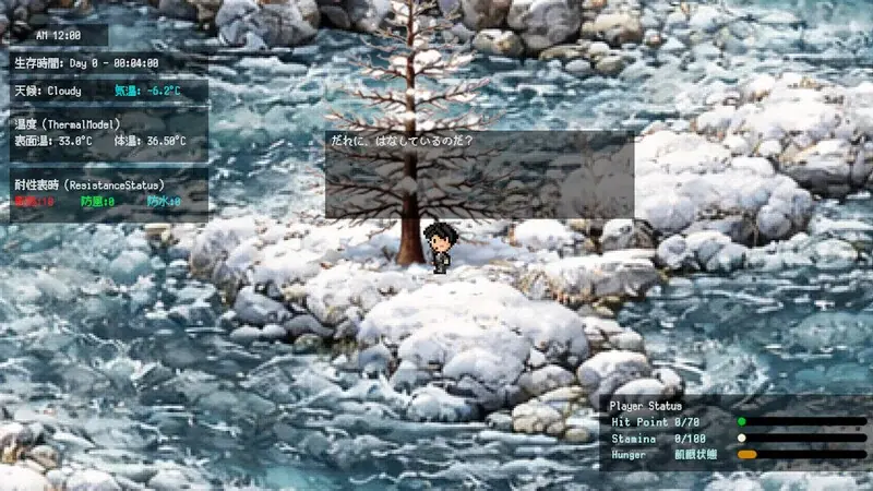 【イベント出展】グラビティゲームアライズが「東京ゲームダンジョン11」に出展決定！新作ほか多数タイトルの試遊が可能！！ 画像 13