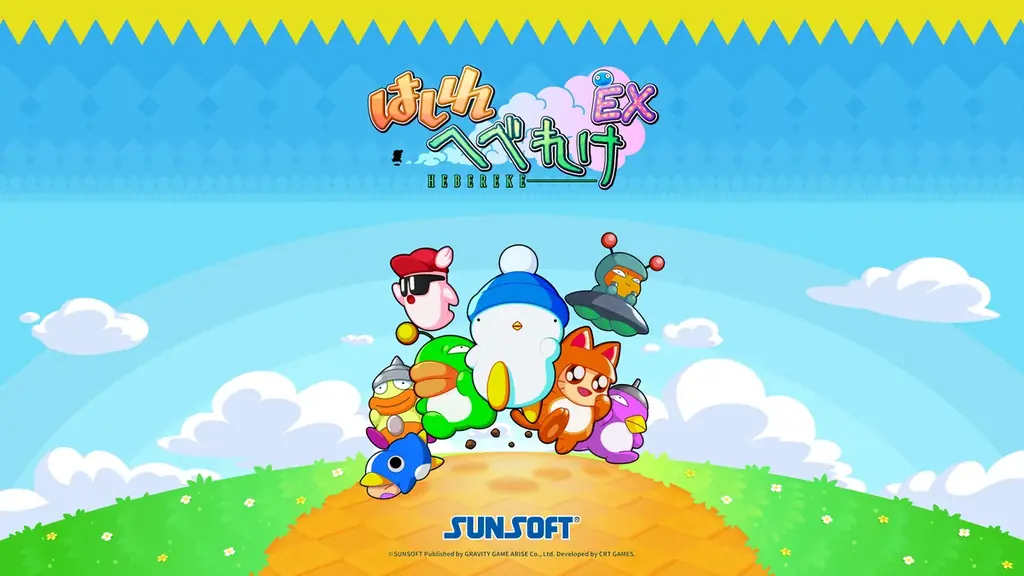 【イベント出展】グラビティゲームアライズが「東京ゲームダンジョン11」に出展決定！新作ほか多数タイトルの試遊が可能！！ 画像 5