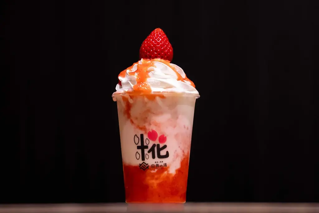 地元の人気いちごカフェ店「宝美いちご」とおふろcafe 白寿の湯がコラボ。土耕栽培の「あまりん」を使用した限定スイーツを期間限定提供 画像 2