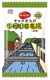 【不二家】「チョコだらけ」が日本の名産品とコラボ！ 第4弾は京都府「ホームパイチョコだらけぶらり日本の旅（京都編）」 画像 5