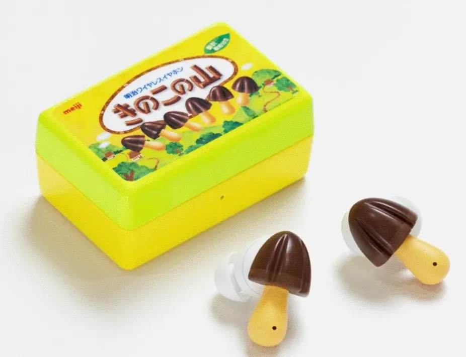 日本最大級のチョコの祭典で即完売！バレンタインシーズンに、「和」をテーマに＋αのひと味を加えた「きのこの山」「たけのこの里」２商品が同時に全国発売決定！ 画像 18