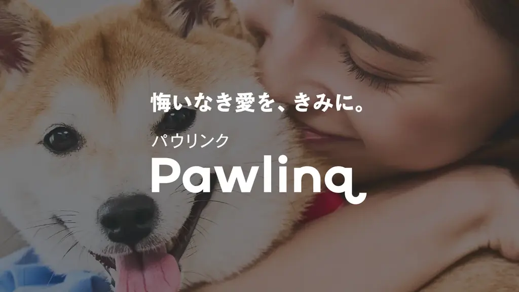Pawlinq世界初お披露目