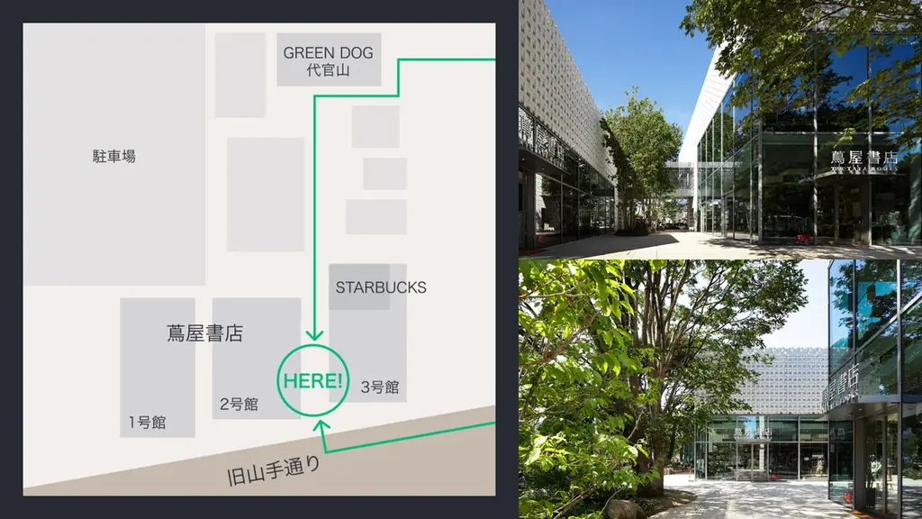 Catlog®の犬専用版『Pawlinq™（パウリンク）』、ティザーサイトを本日公開。2月22日に世界初お披露目イベントを開催！ 画像 2