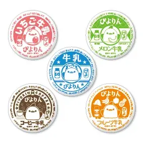 「ぴよりんのほっこり温泉旅フェア」開催！ 画像 8