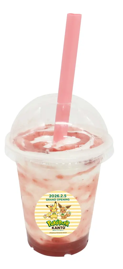 『ポケパーク カントー』オープン記念　よみうりランドでスタンプラリーや特別装飾などを実施 画像 11