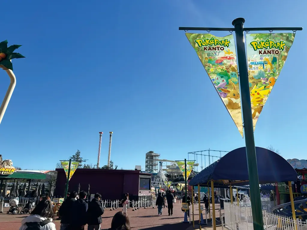 『ポケパーク カントー』オープン記念　よみうりランドでスタンプラリーや特別装飾などを実施 画像 4