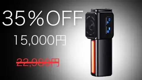 【開始4日で目標金額1296%を達成】車道の恐怖をスマホで見える化！事故に備える自転車用ドライブレコーダー「backeye」がMakuakeにて先行予約販売中 画像 11