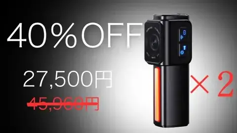 【開始4日で目標金額1296%を達成】車道の恐怖をスマホで見える化！事故に備える自転車用ドライブレコーダー「backeye」がMakuakeにて先行予約販売中 画像 12