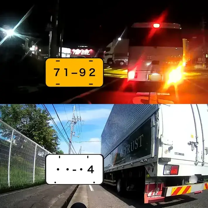 【開始4日で目標金額1296%を達成】車道の恐怖をスマホで見える化！事故に備える自転車用ドライブレコーダー「backeye」がMakuakeにて先行予約販売中 画像 8