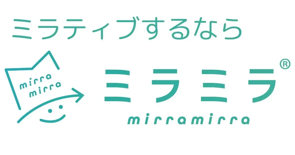 「OTAGROUP株式会社」創業8周年を記念して渋谷モディにてポップアップストア「桃栗3年 OTAGROUPは8周年」を2月14日から2月23日に開催 画像 5