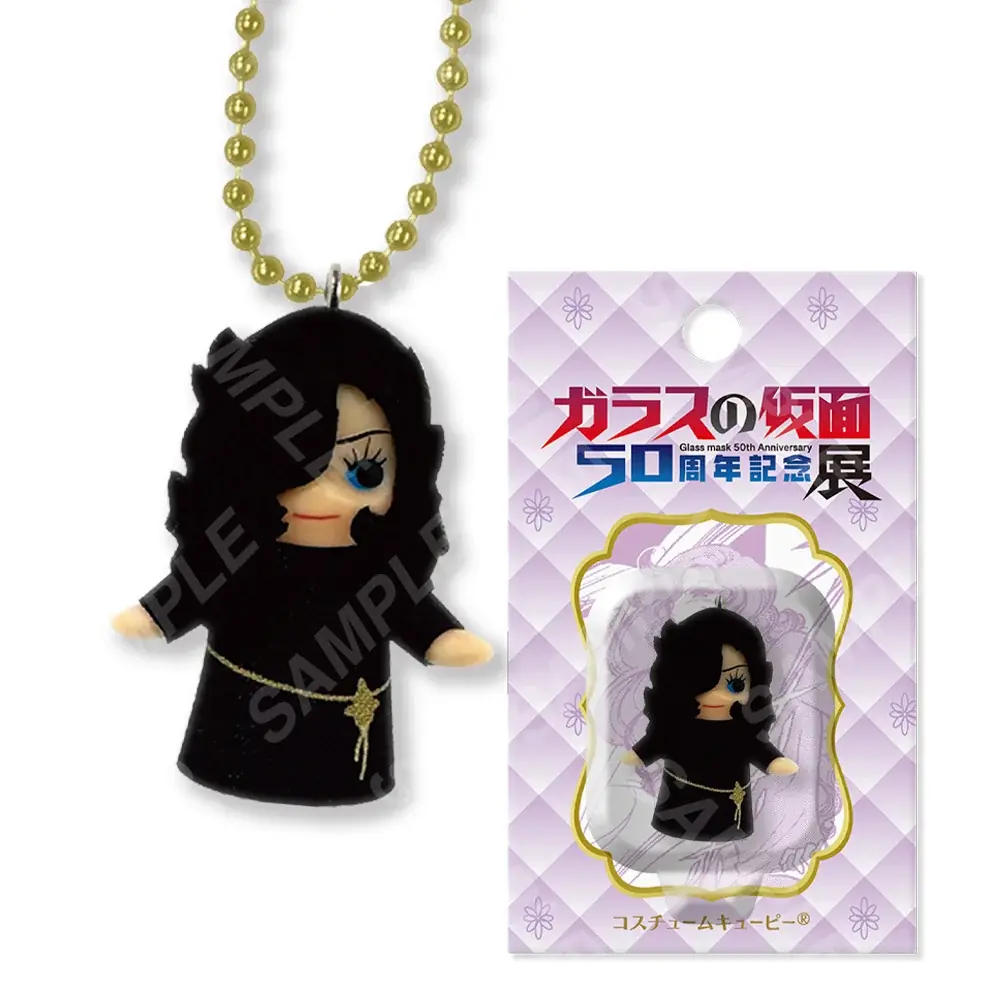 連載５０周年を記念した「ガラスの仮面 ５０周年記念展」が大好評開催中！！2/15（日）まで！！ 画像 8