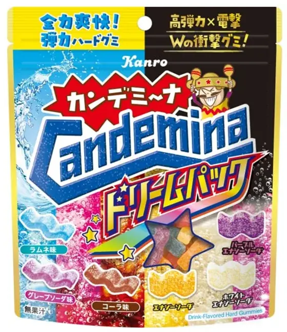 2月22日は「猫の日」！ こねこが“ふみふみ”して作った⁉肉球型ハードグミカンロ 「カンデミーニャグミ コネコネこねこ」 発売 画像 6
