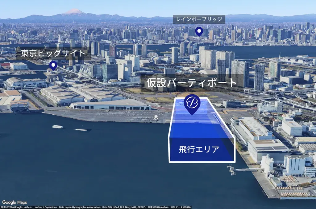 SkyDrive、東京都、三菱地所、兼松と連携し、東京ビッグサイトにて「空飛ぶクルマ」のデモフライトを実施 画像 4