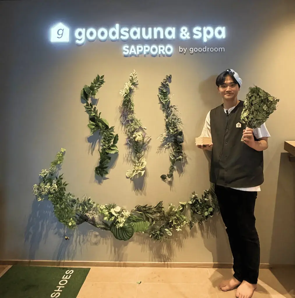北海道の「豆」で、厄を払い“ととのう”節分を。goodsauna & spa SAPPOROにて、日本豆類協会協力の『節分イベント』開催！ 画像 7