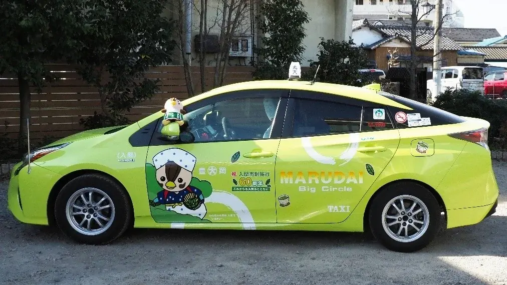 「いるティー」のまるっと大きなラッピング！観光バスとタクシー運行開始！ 画像 6