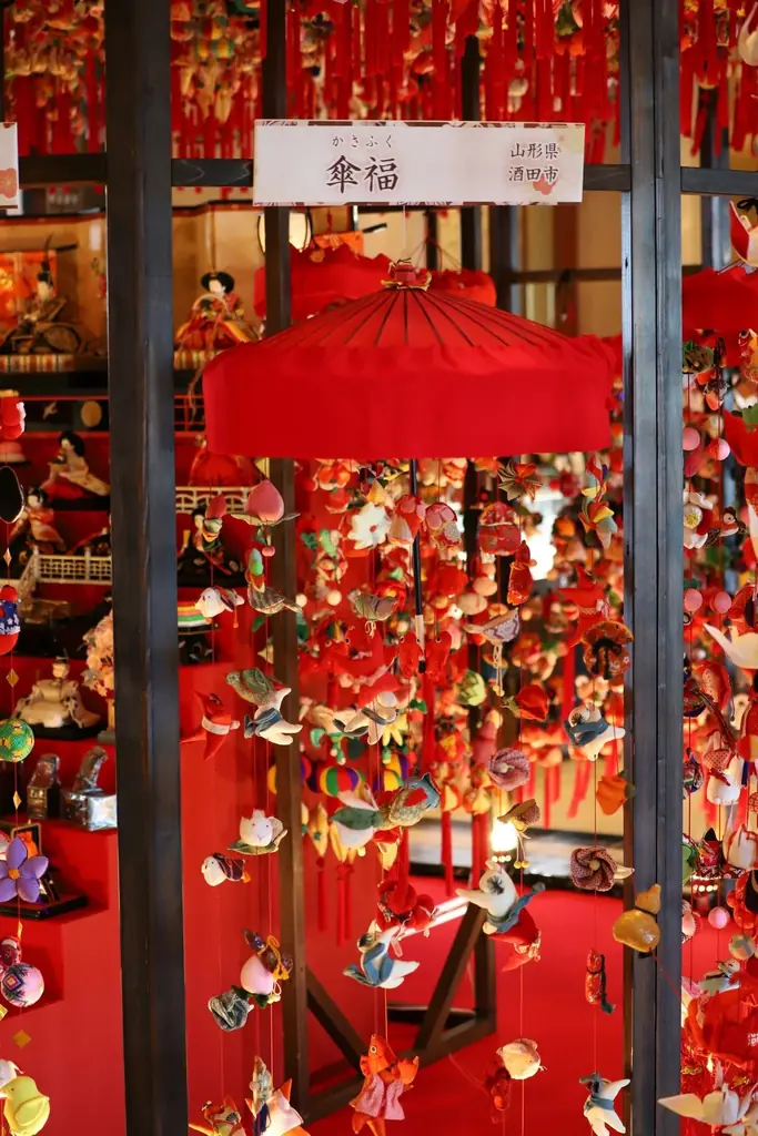 【日本三大つるし飾りと共演】1万個の飾りがゆれる「雛のつるし飾り」 画像 2