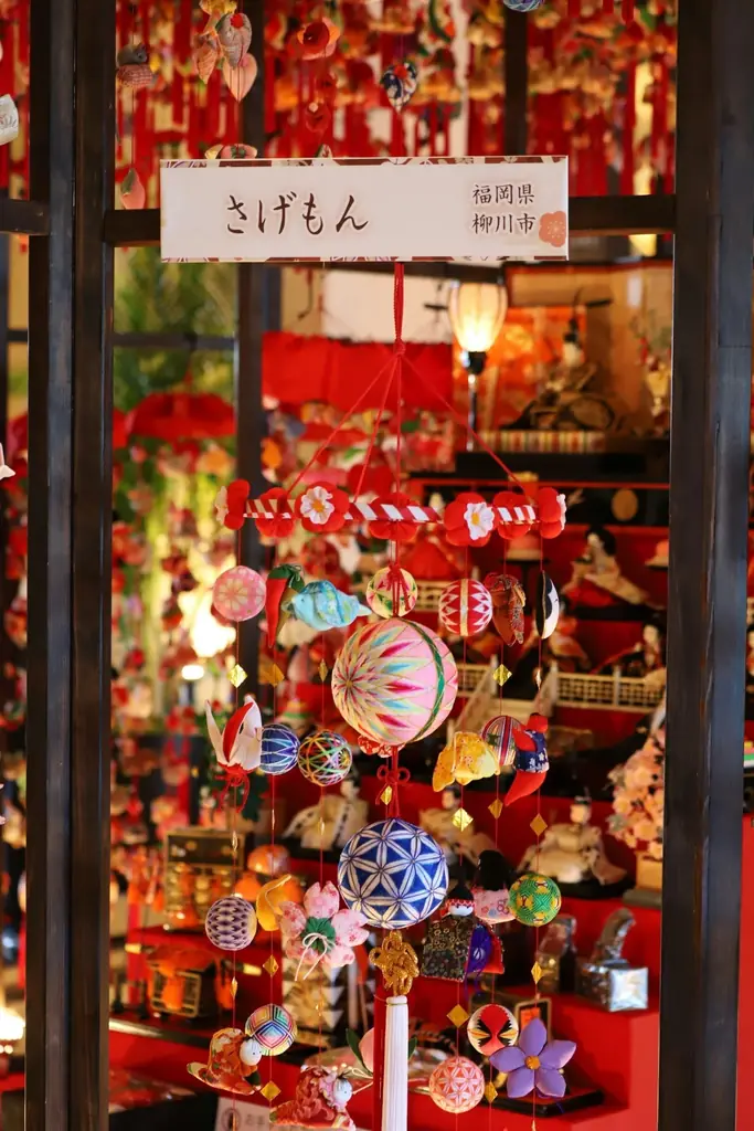 【日本三大つるし飾りと共演】1万個の飾りがゆれる「雛のつるし飾り」 画像 4