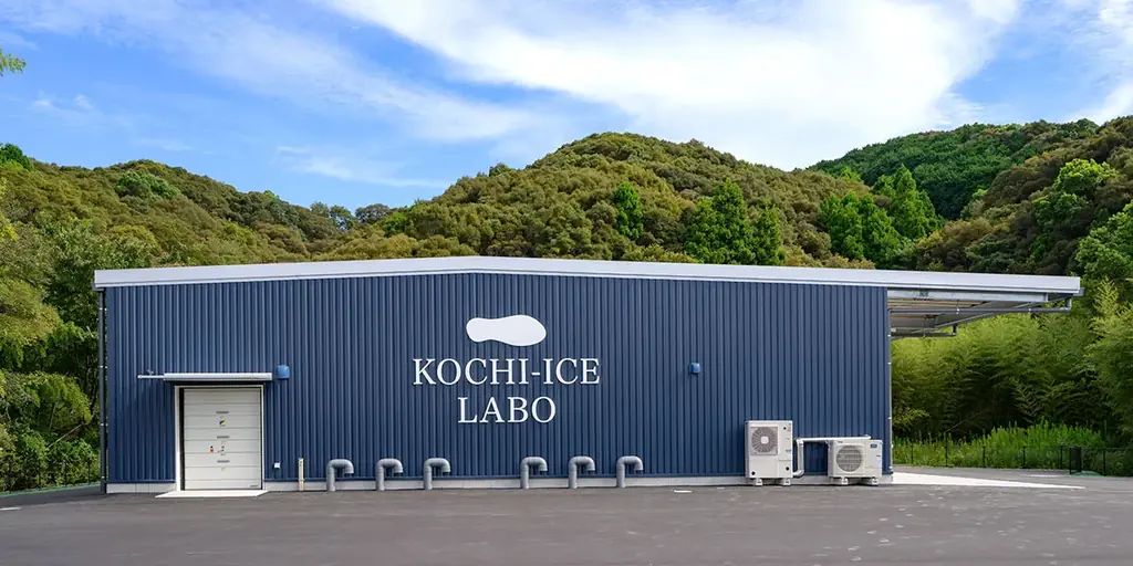 【高知家のうまいもの大賞2026】アイス屋が本気で作ったドリンク「ぶんたんレモン」が121商品から最優秀賞に選出 画像 4