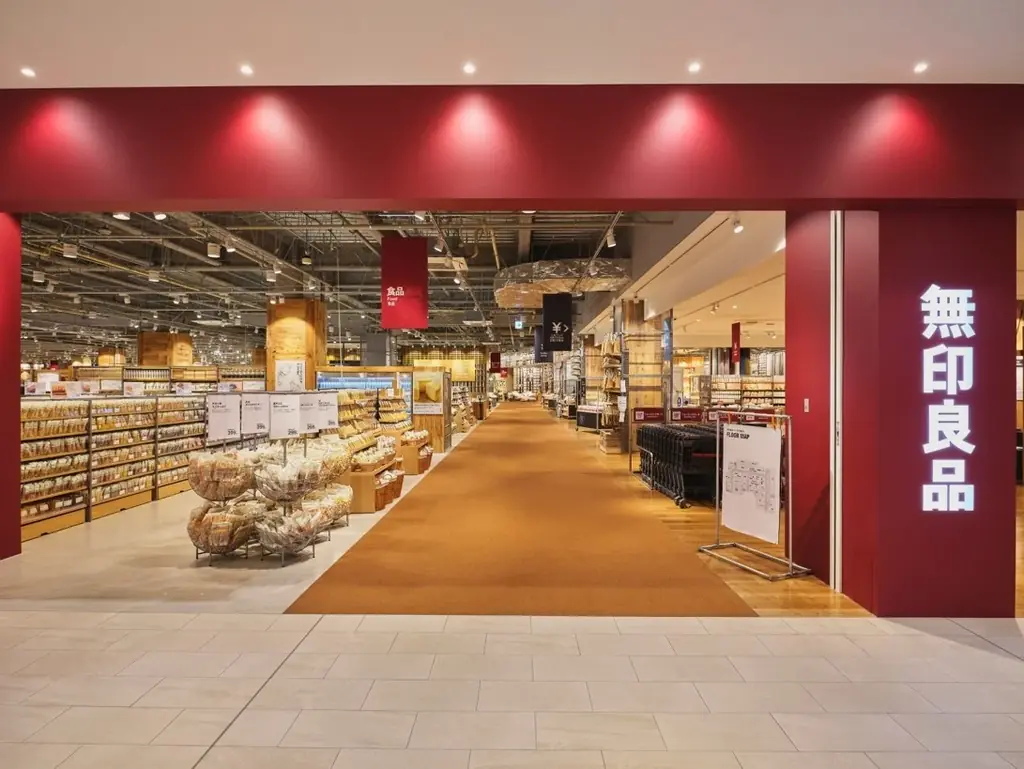 ショッピングセンター「イーアス春日井」は2026年4月「ヨロッカ春日井」として生まれ変わります。 画像 5