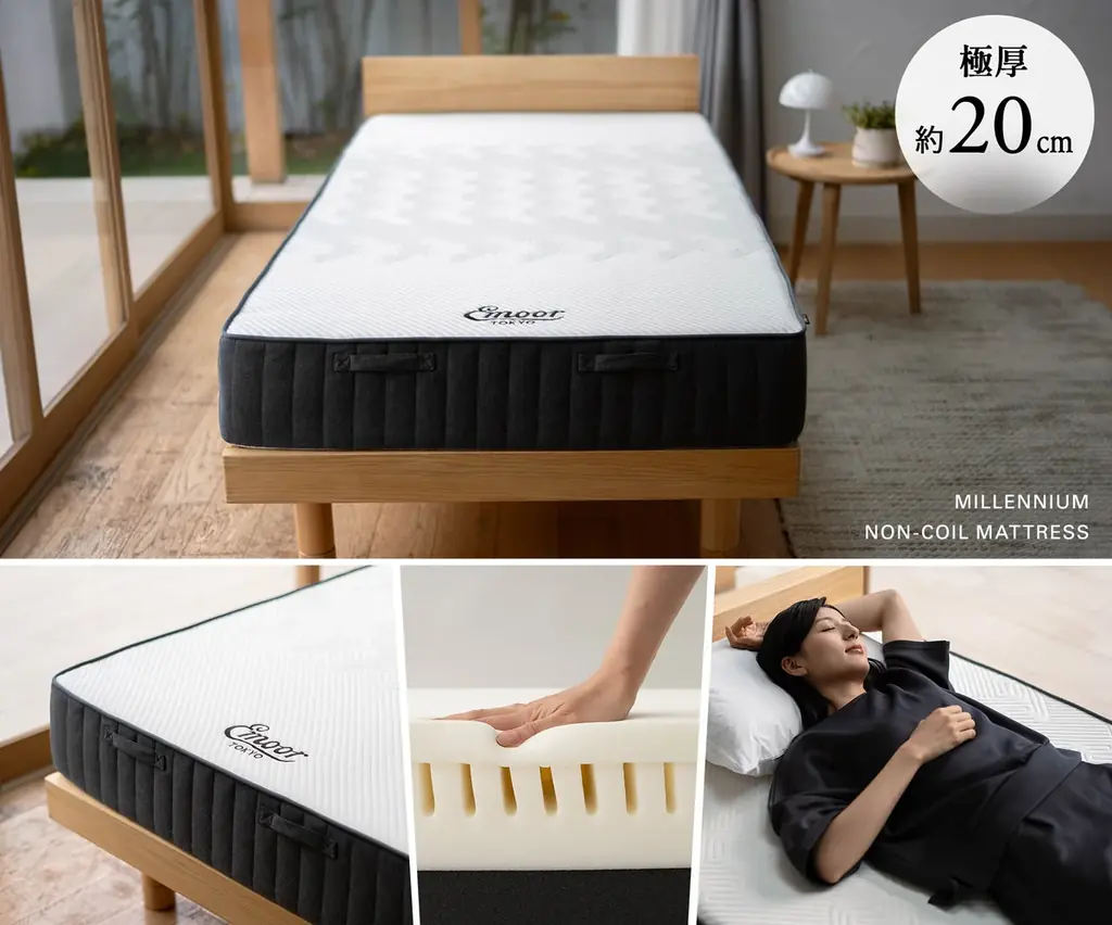 コイルマットレスの欠点を解消したホテルライクなマットレス『ミレニアム ノンコイルマットレス』が新登場！日本人研究者が推奨する3層構造で心地よい眠りへ。 画像 3