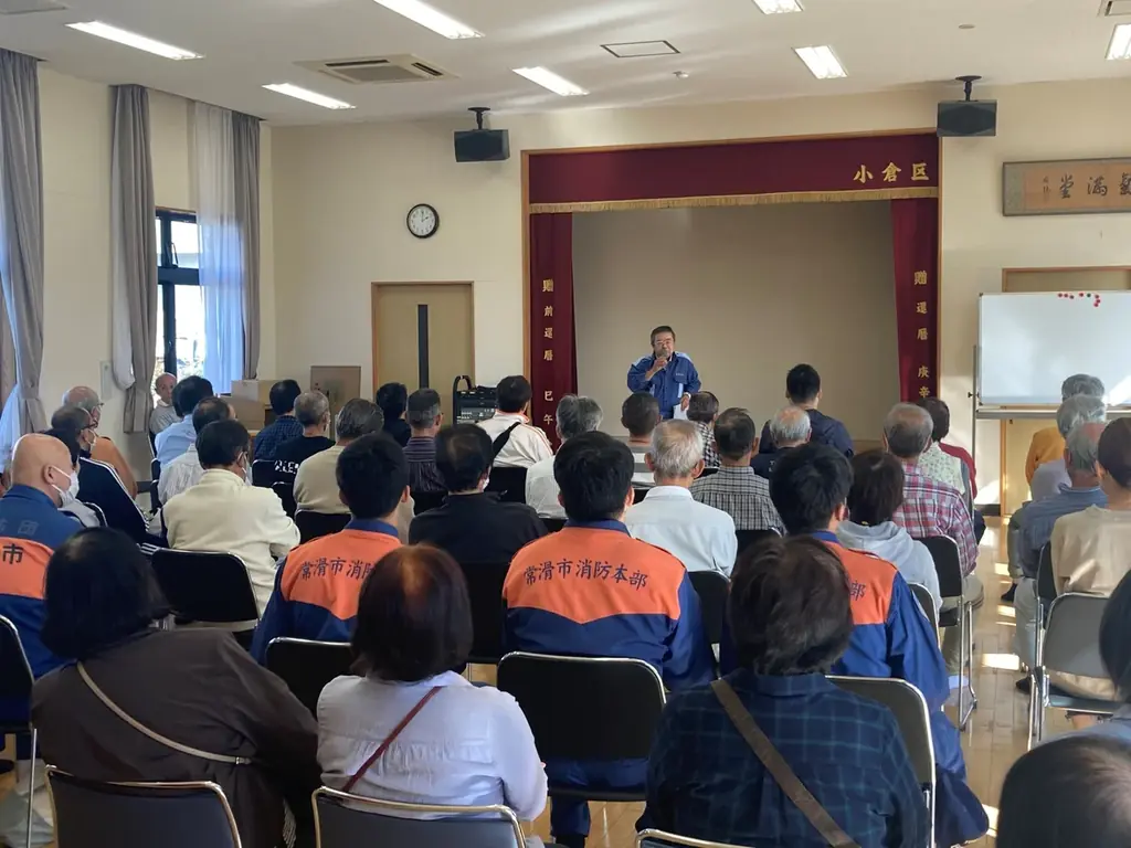 愛知県常滑市と「大規模災害時における支援協力に関する協定書」を締結 画像 4