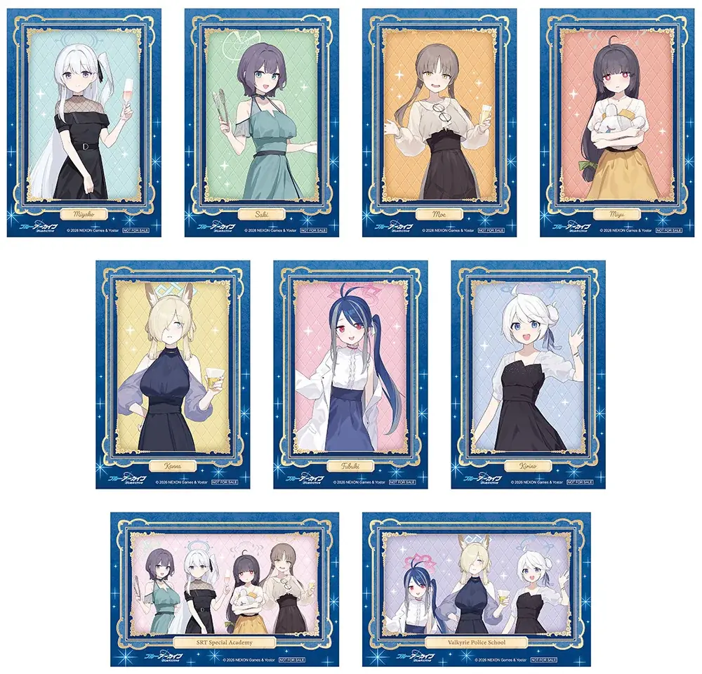 『ブルーアーカイブ -Blue Archive-』のRABBIT小隊、ヴァルキューレ警察学校メンバーの新商品が、アニメイトで2月15日発売！　さらに、特典「イラストカード」がもらえるフェアも開催!! 画像 7