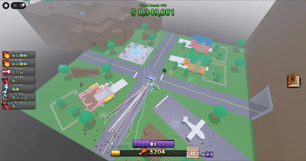 モンドリアン、バリボリ爽快！新感覚アクションゲーム「Eat Humans」2/4にRobloxにて正式リリース 画像 6