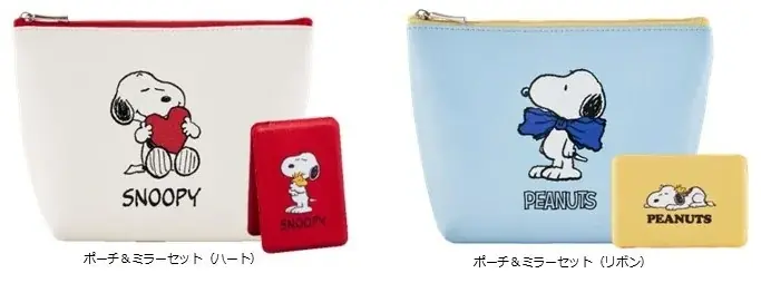 DHCが先着配布 スヌーピー ポーチ＆ミラー