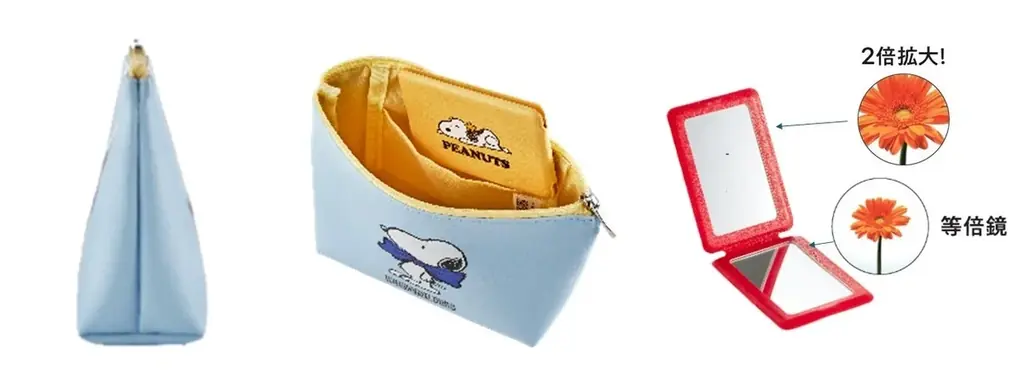 DHCオリジナル「スヌーピー ポーチ＆ミラーセット」をプレゼント 画像 2
