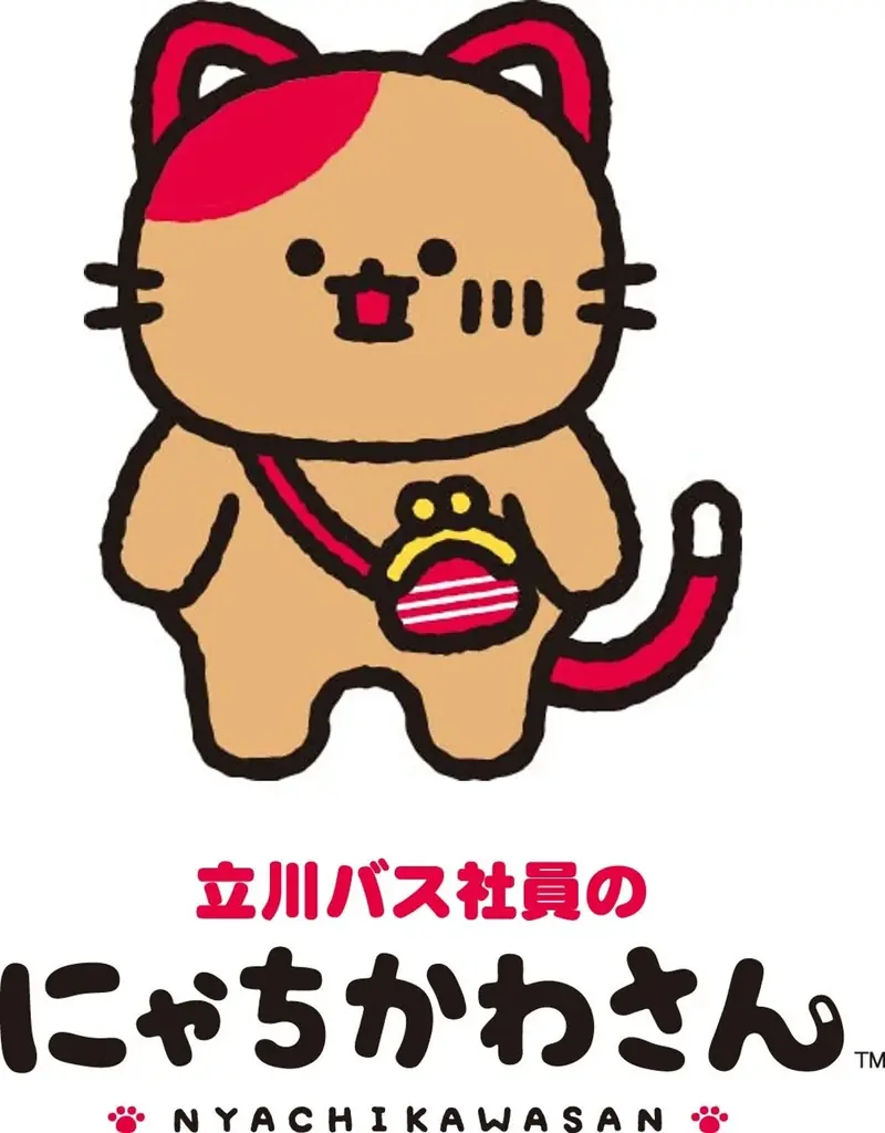 サンエックス、キャラクタープロジェクト「キャラプロフレンズ」にて立川バスの公式キャラクター「にゃちかわさん」を製作！ 画像 2