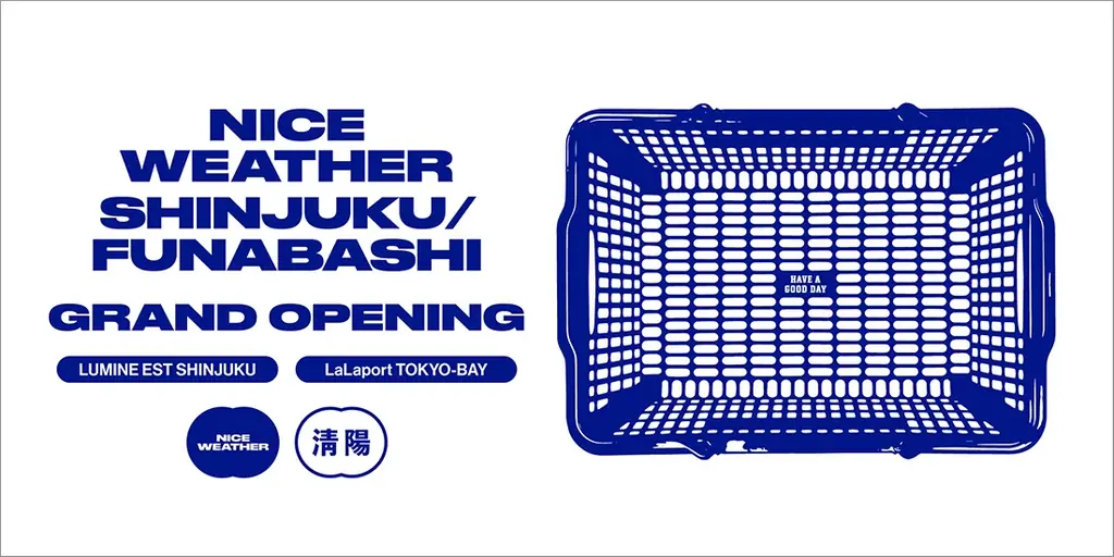 韓国発ライフスタイルショップ「NICE WEATHER」2026年3月に新宿店、船橋店をオープン。大人気ぬいぐるみ「mojojojo」とのコラボアイテムも登場 画像 1