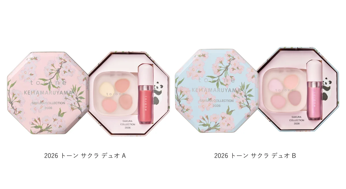 【to/one(トーン)】KEITA MARUYAMAの夜桜を纏う3度目のサクラコレクションが登場！桜柄の缶に入った限定コフレ2種ほか全14アイテムがラインアップ 画像 4