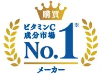 ビタミンCを効率吸収！DHCからビューティサプリが新登場 画像 4