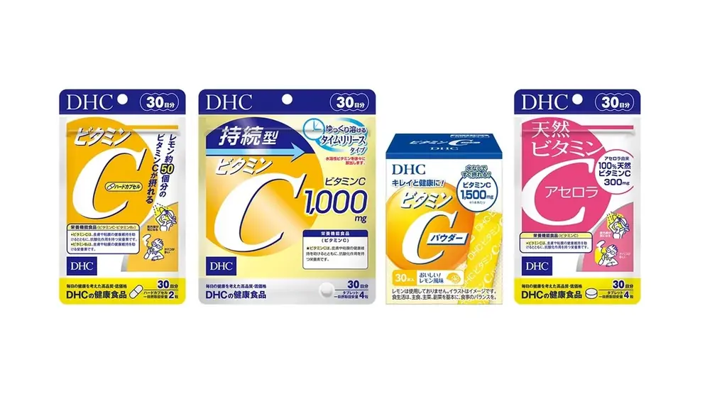 ビタミンCを効率吸収！DHCからビューティサプリが新登場 画像 5