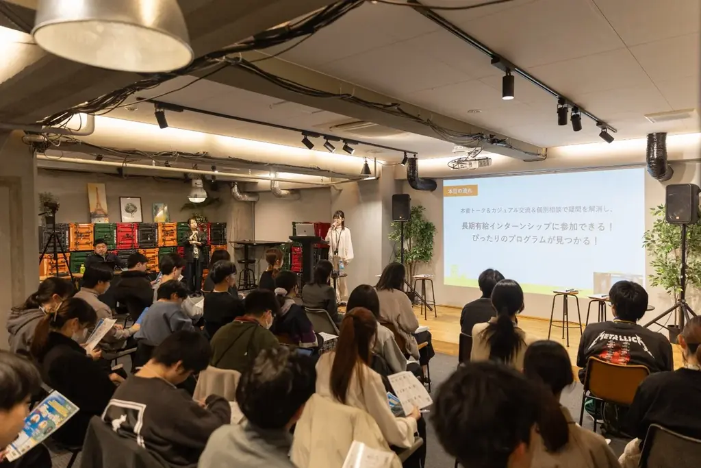 就活の第一歩！射水市主催「ガクチカ攻略！一番やさしい就活勉強会」初開催 画像 2