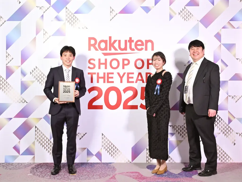 『レックダイレクト 楽天市場店』が、「楽天ショップ・オブ・ザ・イヤー2025」にて「ベビー・マタニティジャンル賞」を受賞 画像 1
