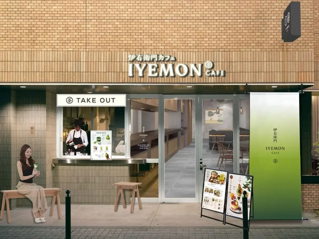 伊右衛門カフェ心斎橋店開業