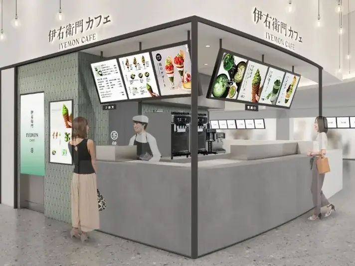 「伊右衛門カフェ」国内8店舗目を大阪・心斎橋にOPEN！ 画像 19